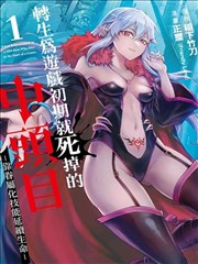 文艺情事电影《她的第七封信》剧照